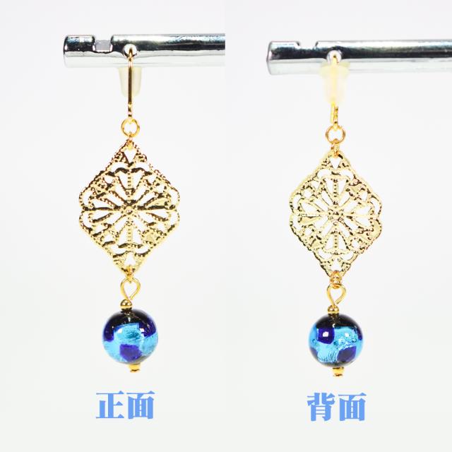ホタルガラス ピアス/イヤリング