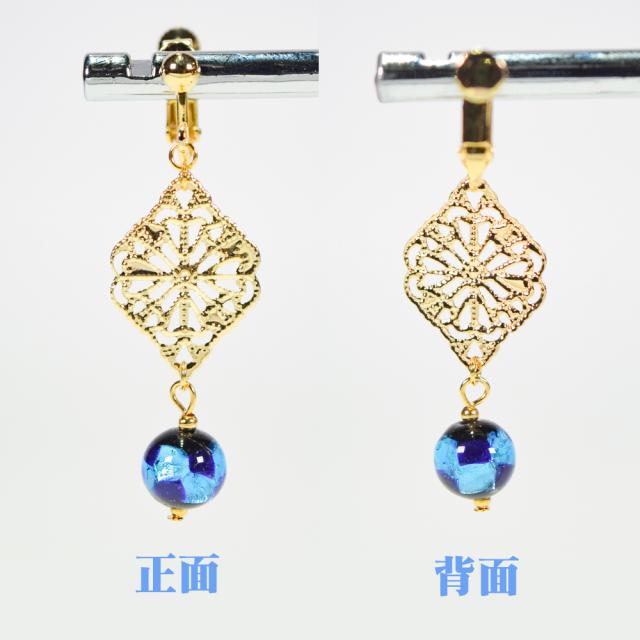 ホタルガラス ピアス/イヤリング
