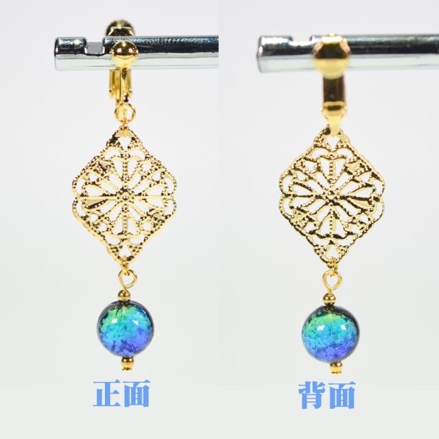 ホタルガラス ピアス/イヤリング