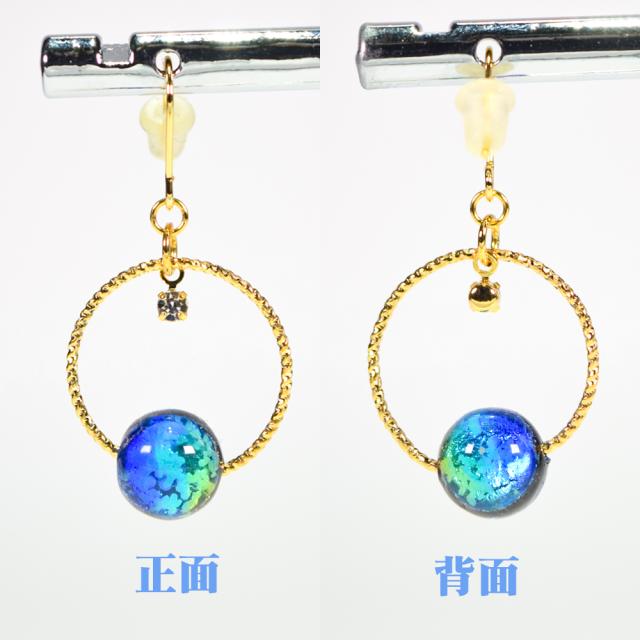 ホタルガラス ピアス/イヤリング
