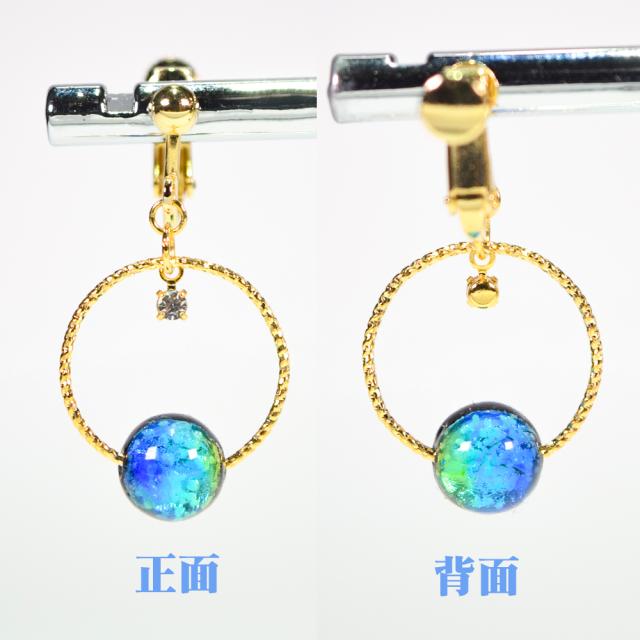 ホタルガラス ピアス/イヤリング