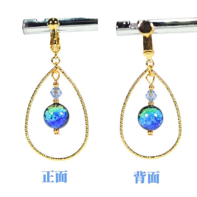 ホタルガラス ピアス/イヤリング