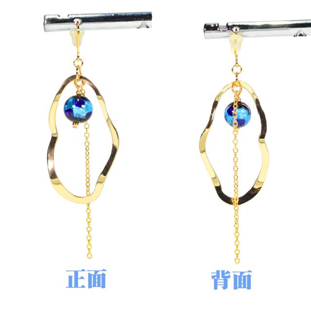ホタルガラス ピアス/イヤリング
