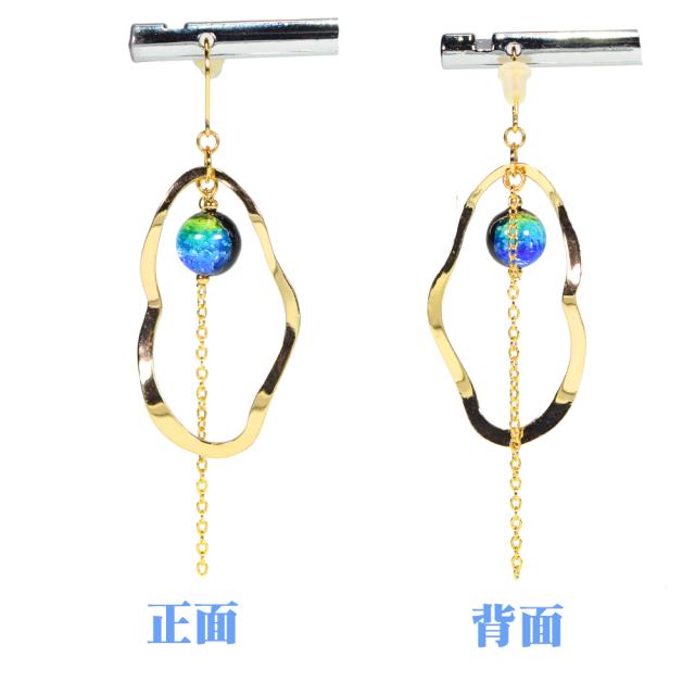 ホタルガラス ピアス/イヤリング