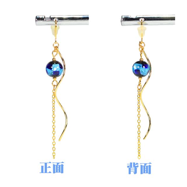 ホタルガラス ピアス/イヤリング
