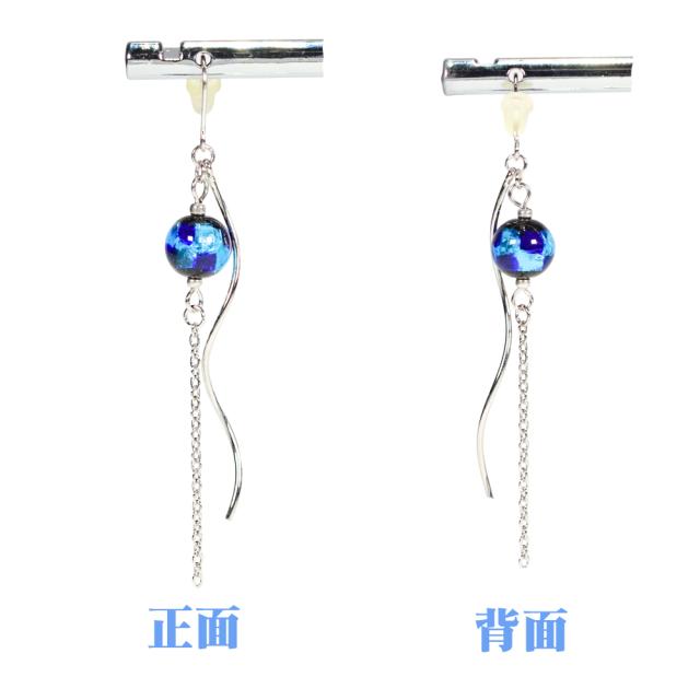 ホタルガラス ピアス/イヤリング
