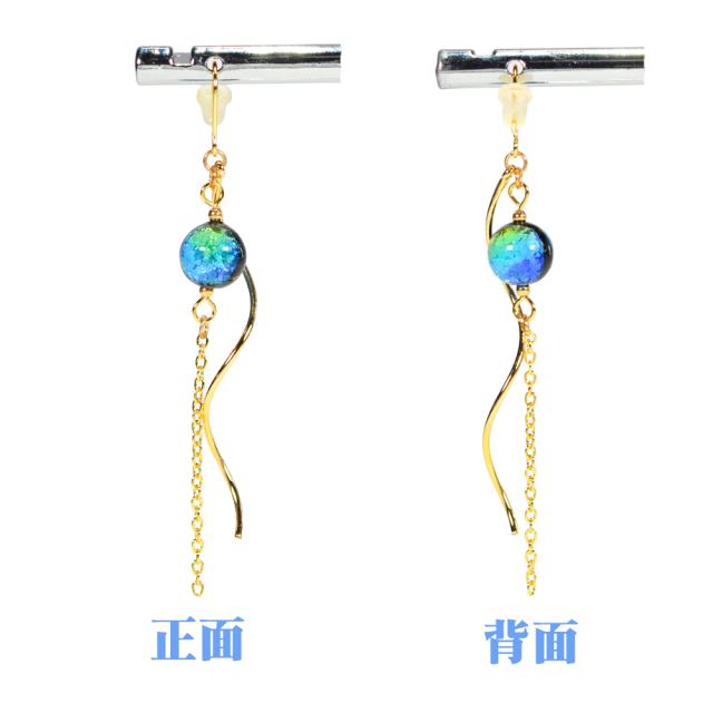 ホタルガラス ピアス/イヤリング
