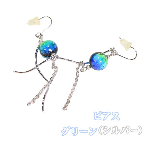 ホタルガラス ピアス/イヤリング