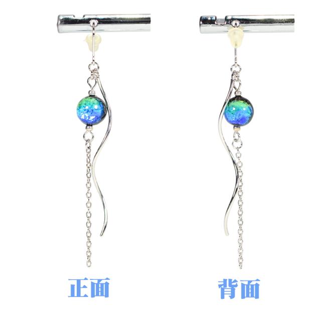 ホタルガラス ピアス/イヤリング