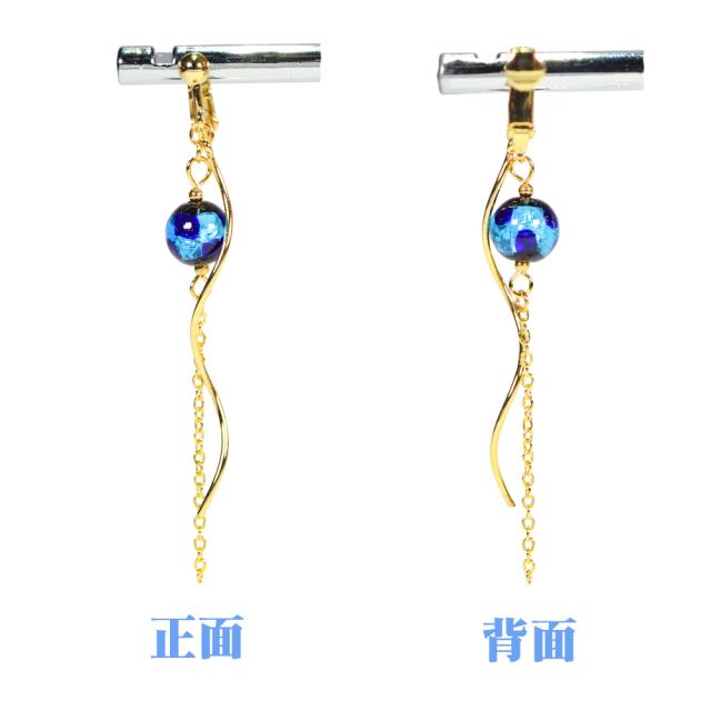 ホタルガラス ピアス/イヤリング
