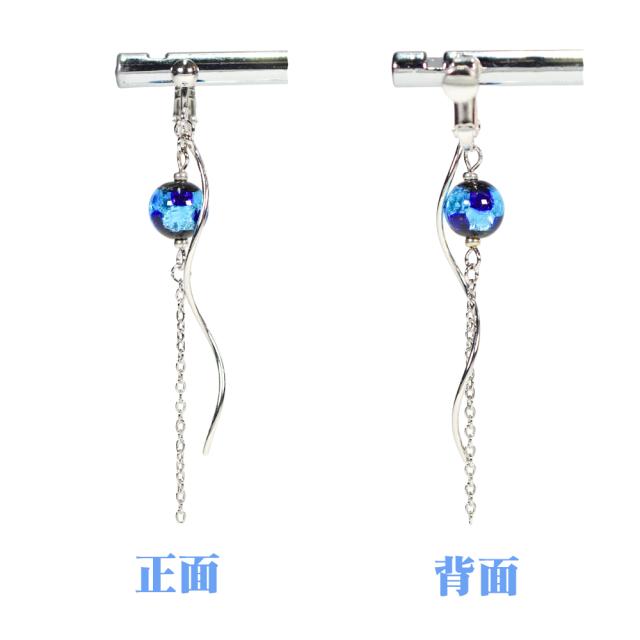 ホタルガラス ピアス/イヤリング