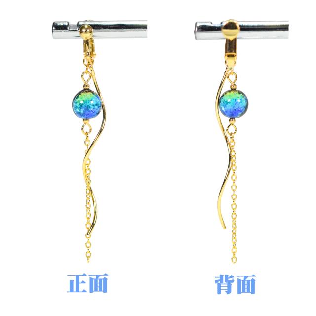 ホタルガラス ピアス/イヤリング