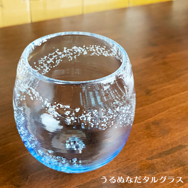 うるぬなだタルグラス
