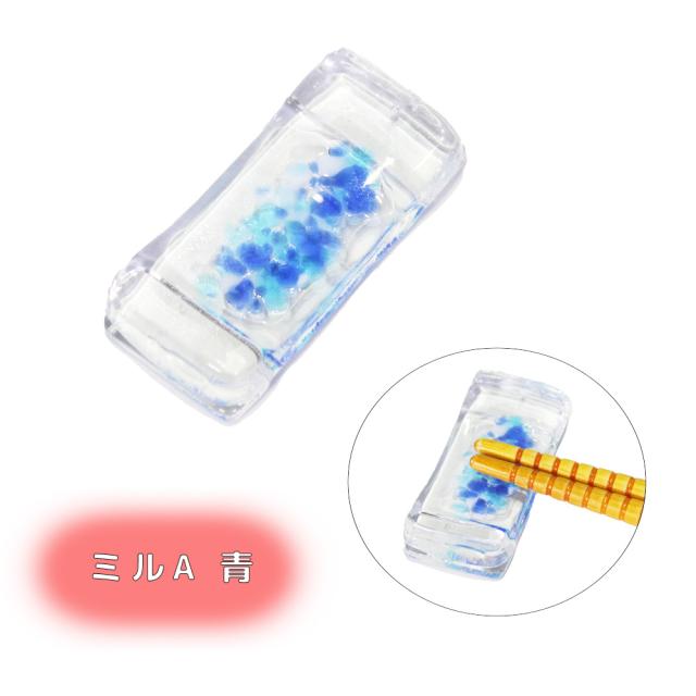 琉球ガラス 箸置き