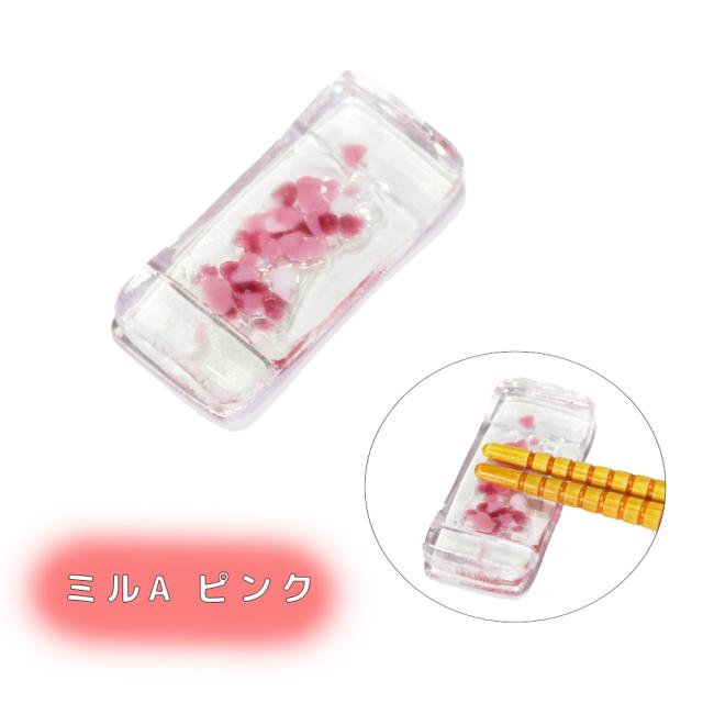 琉球ガラス 箸置き