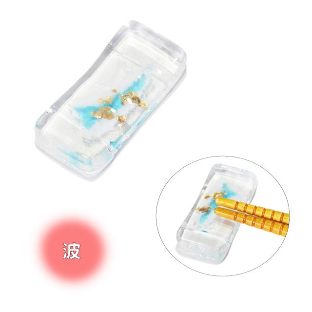 琉球ガラス 箸置き