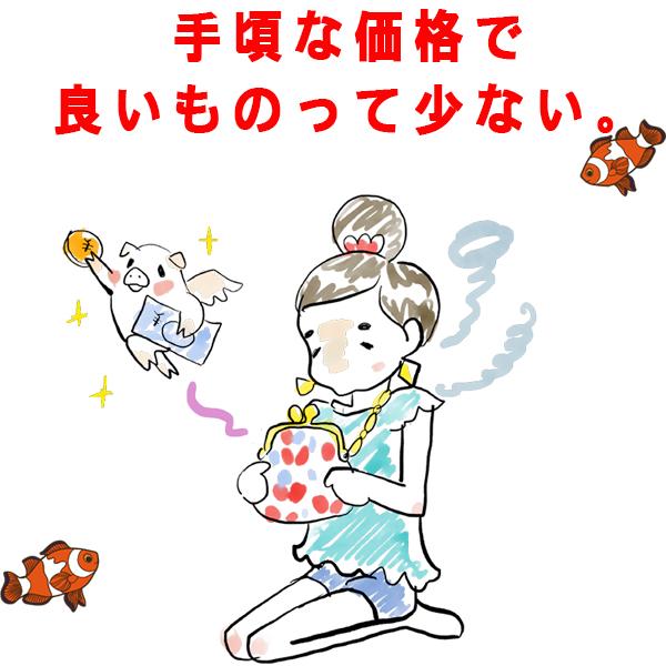 OKINAWAミント缶