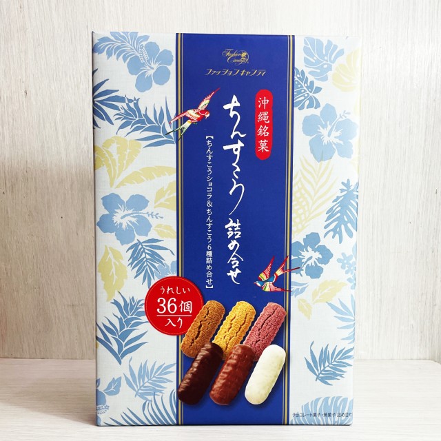 ちんすこう 詰合せ6種