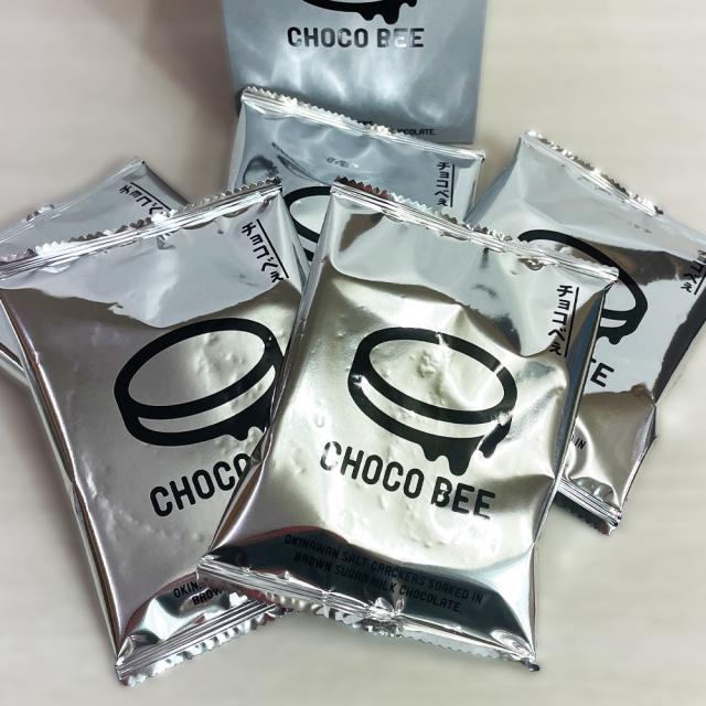 チョコべぇ 5枚入