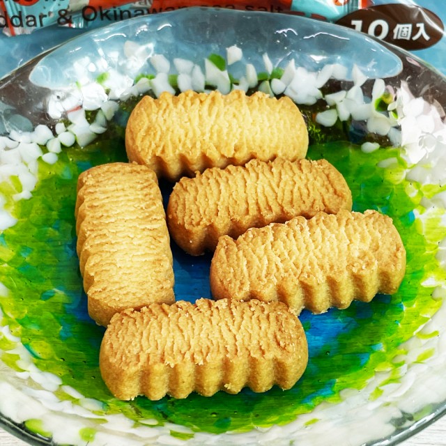ワインに合うチーズちんすこう