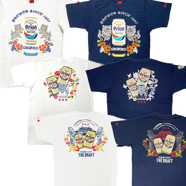 雑貨 沖縄 お土産 オリオンビール コラボ tシャツ T-SHIRTS