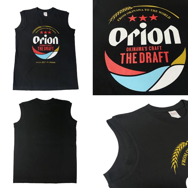 オリオンオリジナルTシャツ