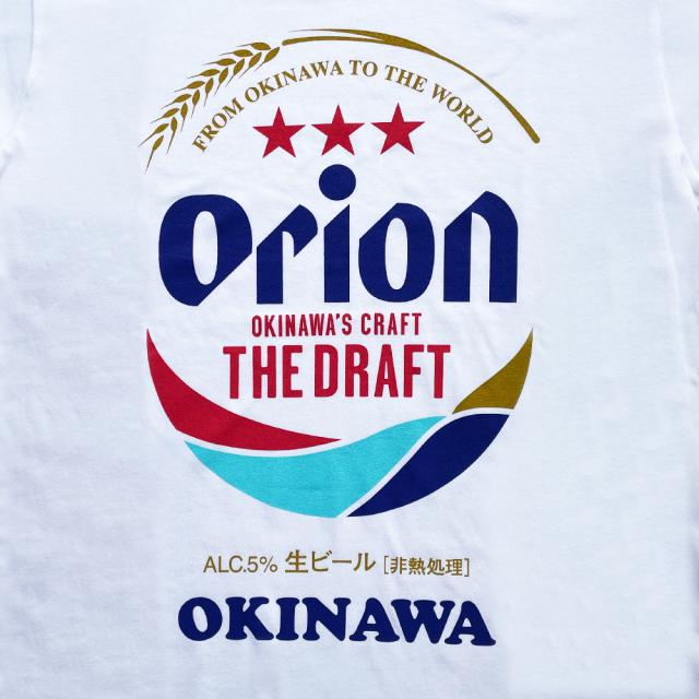 オリオンビールTシャツ BIGロゴ 白 OKINAWA