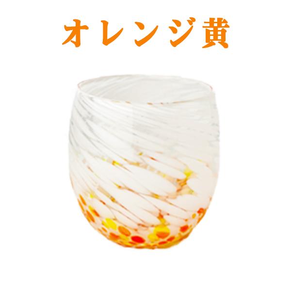 島心タルグラス