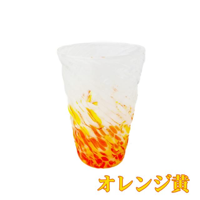 島心ロンググラス