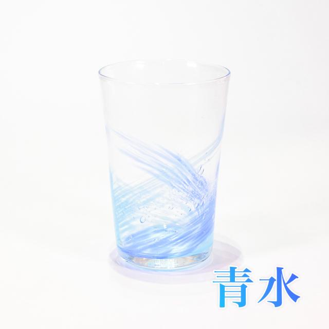 海風タンブラー