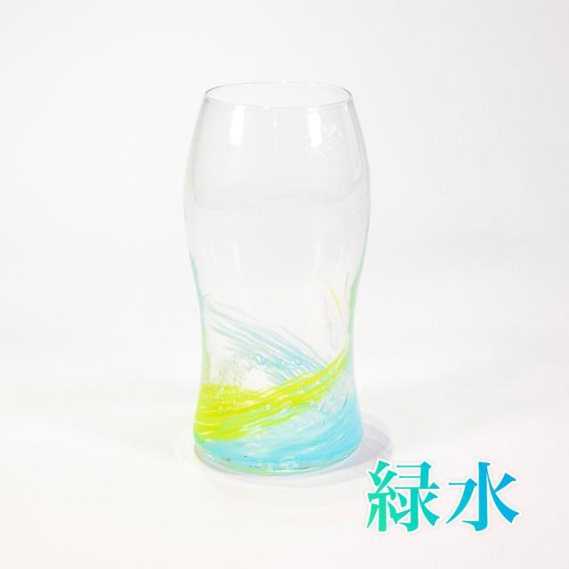 海風ビアグラス