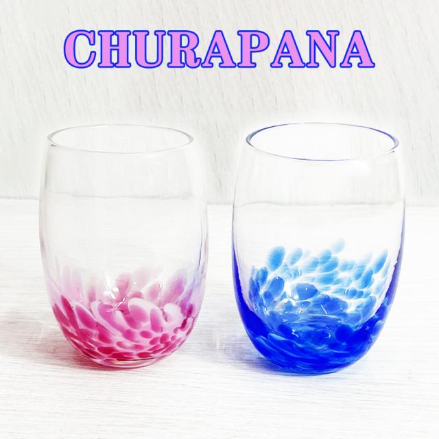 CHURAPANA