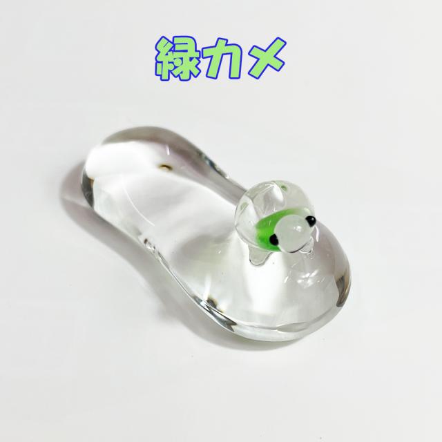 海のなかま箸置き
