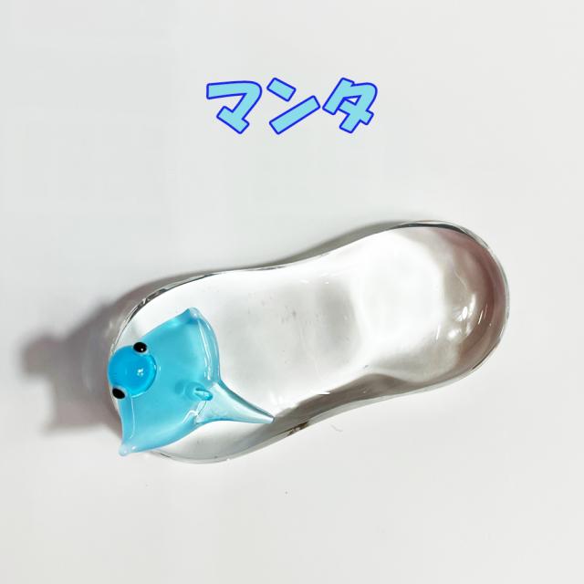 海のなかま箸置き