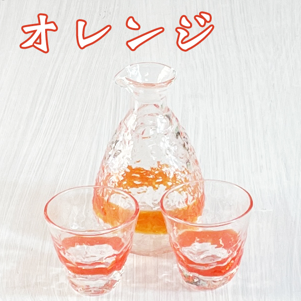  ティーダ徳利1個＆ぐい呑み2個セット