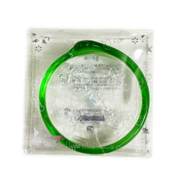 島の小皿 ゆいまーる