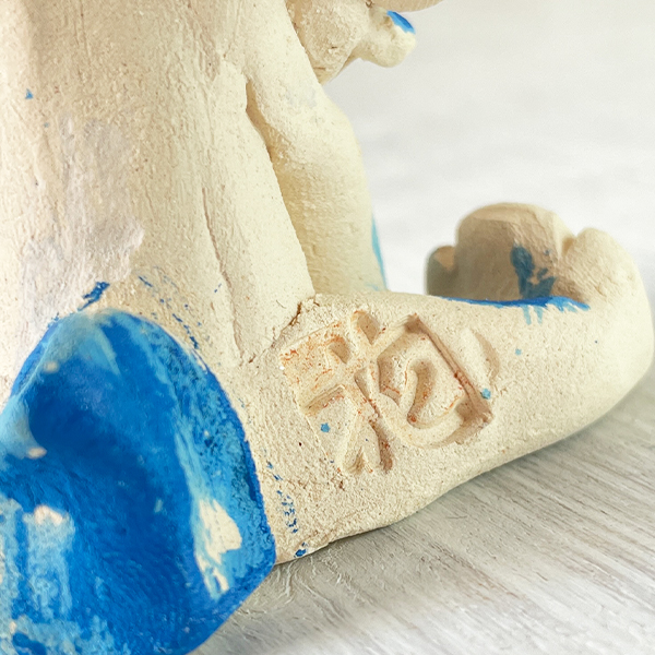 ほのぼのシーサー 花付き