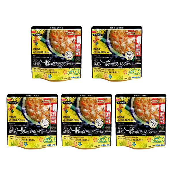 沖縄あぐー豚のぼろぼろじゅーしぃ