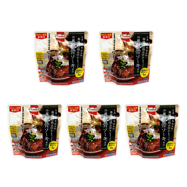 本場仕込みの軟骨ソーキ煮付