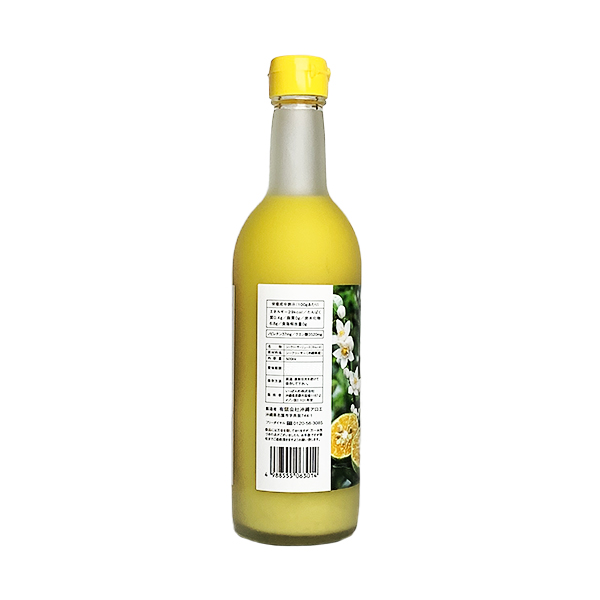 沖縄県産シークヮーサー原液