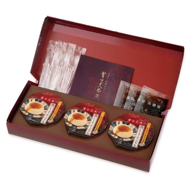 首里天楼 じーまーみーぷりん