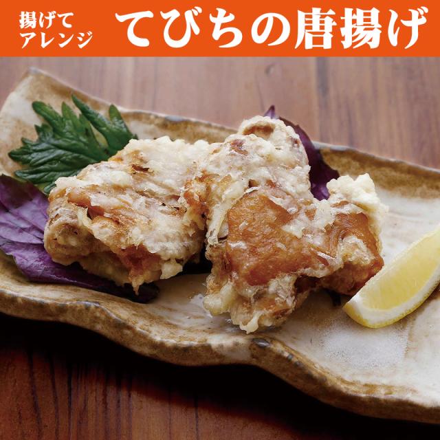 六角堂 てびち レトルト 450g