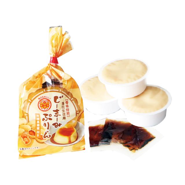 ジーマーミプリン 袋 3個入