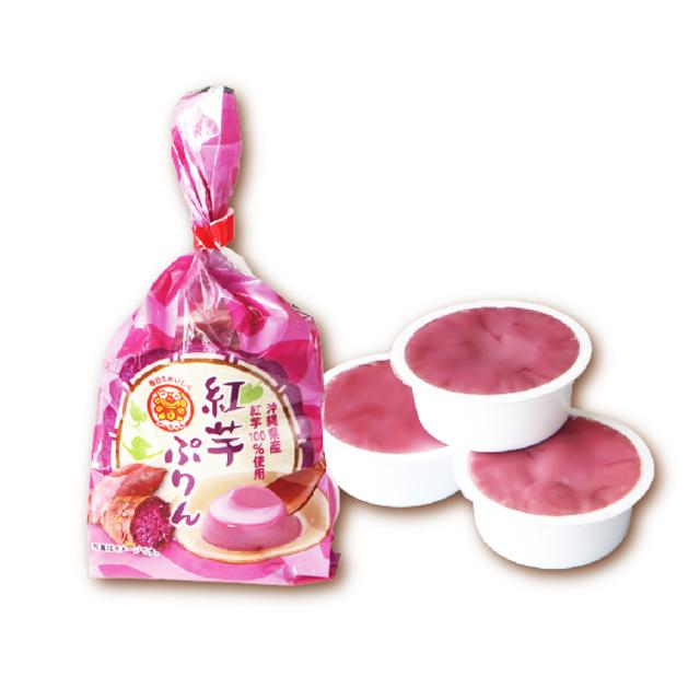 紅芋ぷりん 袋 3個入 