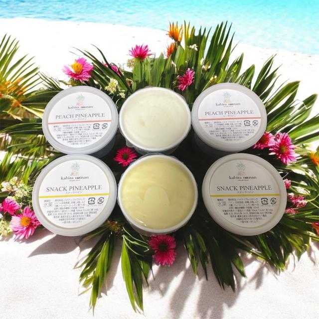 パイナップルジェラート