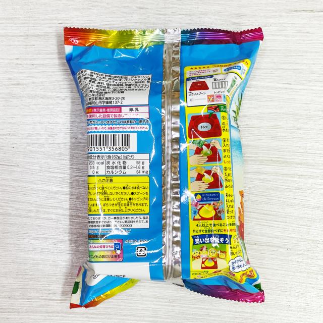 ねるねるねるね 沖縄パイン味 62g