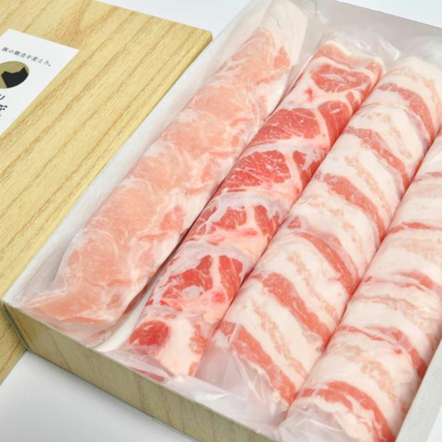 南ぬ豚 しゃぶしゃぶ用