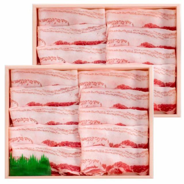 南ぬ豚 しゃぶしゃぶ用