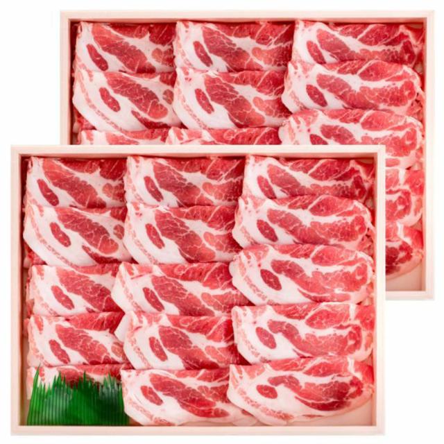 南ぬ豚 しゃぶしゃぶ用