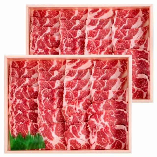 南ぬ豚 焼肉用